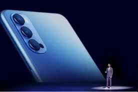OPPO Reno4系列发布：视频影像获新突破 强势进击5G视频手机赛道图片