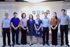 团省委一行到巨量引擎甘肃区域进行考察调研图片
