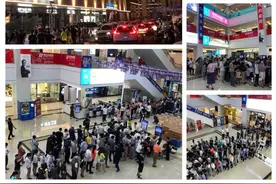 星艺佳家居济南商场两周年夜宴华丽上演图片