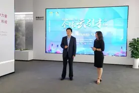 书记直播“云引才”：300个岗位年薪超60万元图片