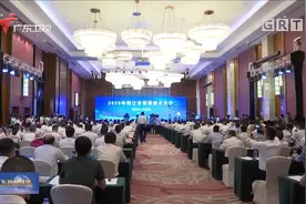 阳江超2000亿元重大项目集中签约动工竣工视频封面