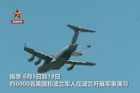 美俄核武动作频频！新一轮军备竞赛，箭在弦上？图片