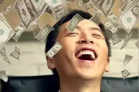 神操作！这家公司4年赚3.8亿，实控人分了3.7亿……图片