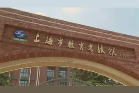 专家点评：高中化学学业水平等级考试题守正出新注重学科育人图片
