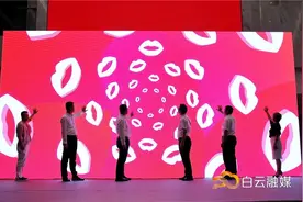 32个美妆品牌任你挑！“广州日报·美妆专场”直播启动！图片
