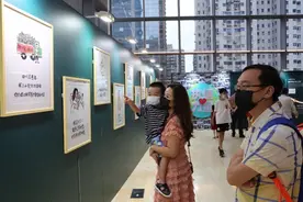 “执信力量”太古汇开展！漫画家小林寄语：高考只是人生起点图片