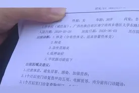 警惕！吃完火锅，姑娘剧烈呕吐并休克，医院下病危通知......图片
