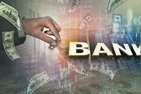 揪心！一笔8亿贷款6年有借无还，竟牵出千亿信贷大风波！这家银行沦为"接盘侠"？工行平安光大都中招图片