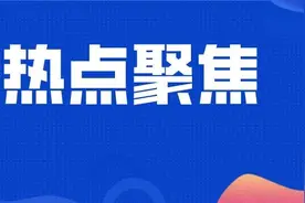 消纳空间48.45GW、光伏制造业规范从严 5月份光伏政策高能不断图片