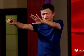 马云魔术三连秀，插曲不断最终成功视频封面