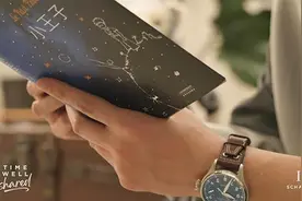 听张若昀读《小王子》：安顿好自己的内心世界，是父母的智慧图片