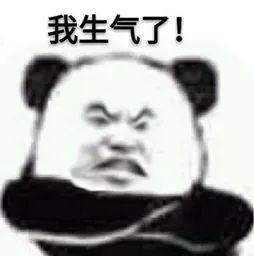 发现和多名男子有暧昧，于是转走了她手机里的2万块钱……