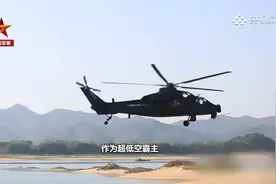 武装直升机vs战斗机谁更强？结果你想不到图片