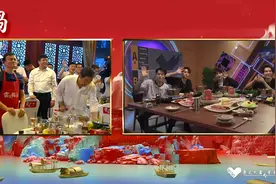 马云兑现与援鄂医护火锅之约，《这！就是街舞3》四队长惊喜连麦致敬逆行者图片