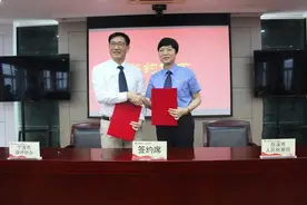 宁波检律协作推进落实认罪认罚从宽制度的新规定来了图片