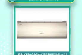 好物│躲在什么样的房间里，才能让你清凉整个夏天？图片