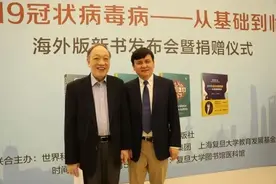张文宏将恢复门诊，挂号费50元图片