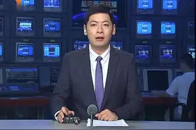 瞿海与湖南建工集团董事长蔡典维座谈：推动项目建设 提升城市品质视频封面