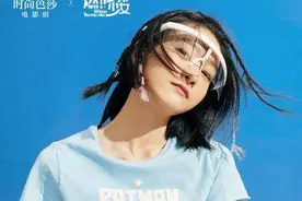 张雪迎新戏《燃！沙排少女》官宣 运动造型尽显活力图片