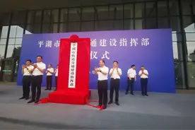 以后去上海也可以从平湖坐城际火车啦，50分钟可达上海南站图片