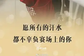 闪光的日子 奋斗的脸庞图片