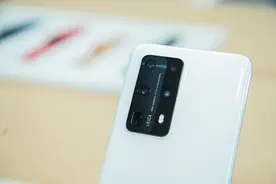 再树移动影像标杆 华为P40 Pro+ 100倍双目变焦打破行业极限图片