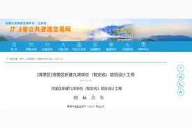 南昌将新建、扩建多所学校！快看在你家附近么？图片