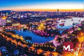 对不起，我要留在泉城济南了图片