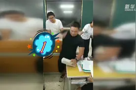 徒手劈砖的物理老师和他的“体育老师型”人格视频封面