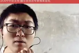 全民K歌参赛选手破千位！全市各行业选手争相唱响首届云端音乐会图片