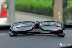 危险！会爆炸！夏季车内千万不要放这些物品图片