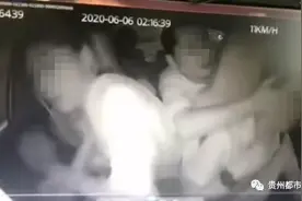 愤怒！贵州一出租车司机遭乘客拳打脚踢，只因说了一句话……图片