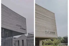 汪曾祺纪念馆被疑抄袭木心美术馆：断章取义还是纯属巧合图片