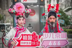 厉害了！这件事儿，这些小朋友比大人做得更好！图片