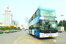 贵阳公交新开通两条高峰线路图片