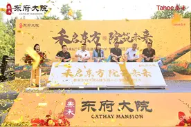 郑州教育大事件之一：名校“纬五路一小”进驻东三环图片