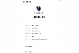 男子同时交往3名女友骗财骗色，3名女友联手逼他自首图片