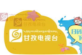 注意！今日起，国道318线天全多功至二郎山段实施交通管制图片