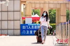 吉林大学研究生大规模返校图片