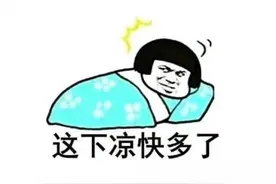 成都风雨齐来～降温预警图片