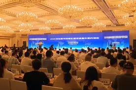 30个项目 总投资420亿元 如皋市举行项目集中签约仪式图片