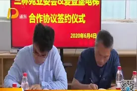 加装电梯如何维修 浦东首个15年全包式维保服务解忧