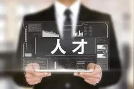 毕业季遭遇疫情，汽车专业毕业生就业有多难？| 中国汽车报图片