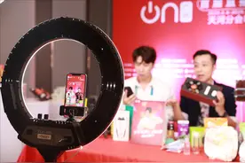 酷狗直播“云带货”推动广货复苏图片