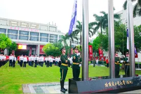 哈工大迎来百岁华诞，哈工大（深圳）举行“云升旗”为学校祝福图片