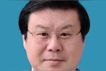河北1市4位厅级干部履新图片