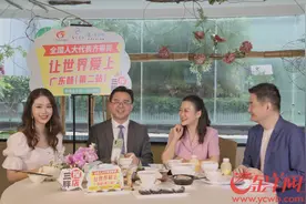 “花姐”又回来了！广州+清远+西藏，全国人大代表开启直播“第二站”图片