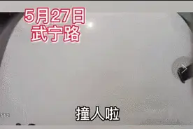 太嚣张！上海街头一男子撞倒交警后逃逸：我是外国人，认不出中国警察……图片