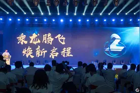 原创｜东风柳汽第四届品牌日带来了什么？图片
