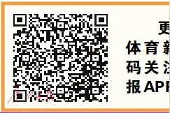 广州上周又中977万元图片